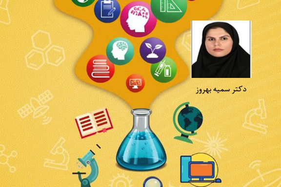 انتخاب سرکار خانم دکتر سمیه بهروز به عنوان پژوهشگر برتر دانشکده شیمی