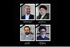 بیانیه بسیج اساتید دانشگاه صنعتی شیراز به مناسبت عروج ملکوتی رئیس جمهور مردمی و هیئت همراه