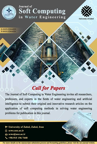 فراخوان دریافت مقاله جهت انتشار در نشریه Soft Computing in Water Engineering