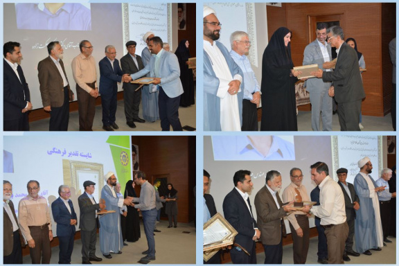 برگزاری مراسم بزرگداشت مقام استاد و تقدیر از اساتید برتر آموزشی دانشگاه