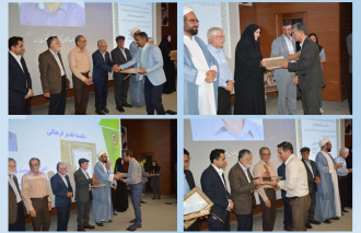 برگزاری مراسم بزرگداشت مقام استاد و تقدیر از اساتید برتر آموزشی دانشگاه