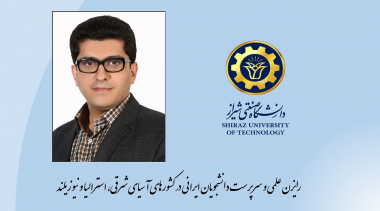 انتصاب دکتر علیرضا توکل‌پور صالح به سمت رایزن علمی در شرق آسیا، استرالیا و نیوزیلند