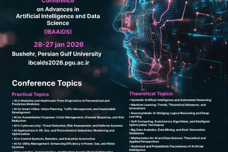 فراخوان دومین کنفرانس بین المللی دو سالانه پیشرفت ها در هوش مصنوعی و علوم داده -دانشگاه خلیج فارس