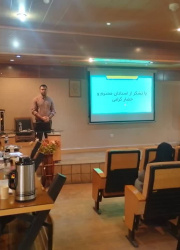 جلسه دفاع از پایان نامه آقای محمد غلامزاده دانشجوی کارشناسی ارشد فیزیک-فیزیک ماده چگال