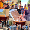 برگزاری رویداد کاپابوم