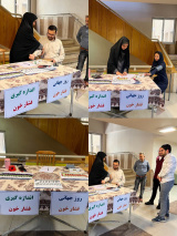 اندازه گیری فشار خون بمناسبت روز جهانی فشارخون