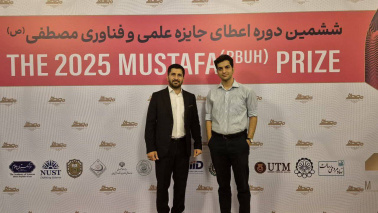 ما در سایبر سوتک با افتخار به ششمین دوره جشنواره بنیاد علم و فناوری مصطفی پیوستیم