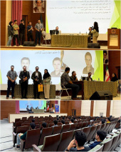 گزارش تصویری « نقشه راه مهندسی مکانیک »