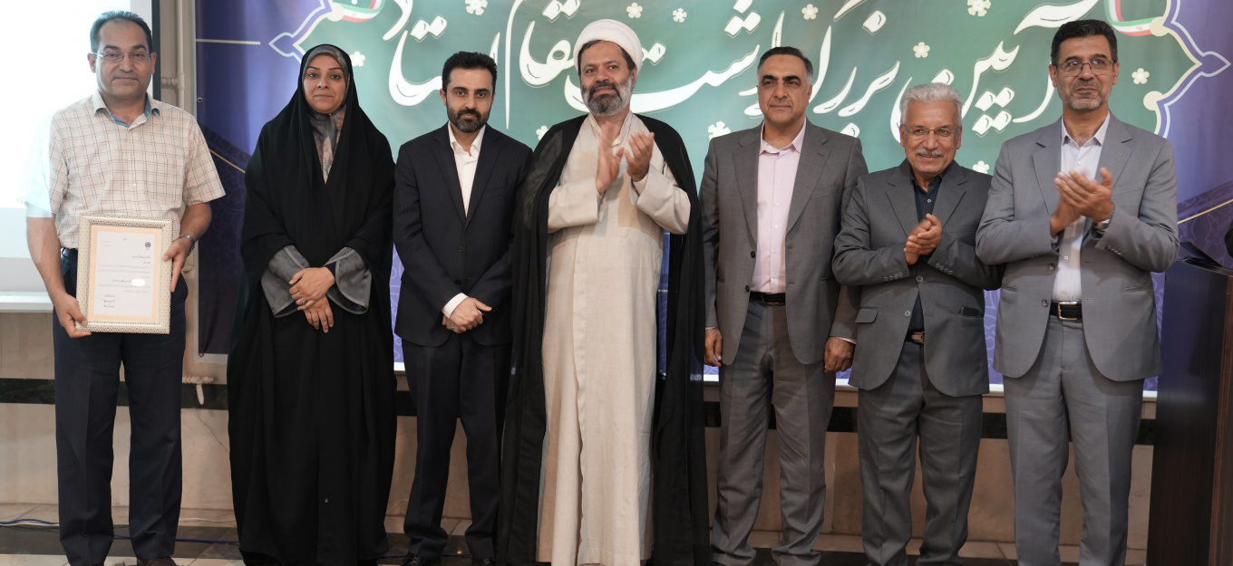 مراسم بزرگداشت مقام استاد و تجلیل از استادان سرآمد و برتر آموزشی