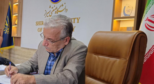 پیام تبریک رئیس دانشگاه به مناسبت هفته دولت و روز کارمند