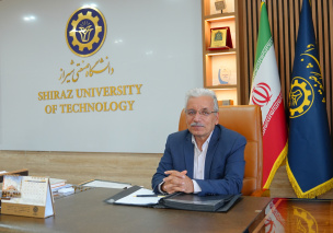 پیام رئیس دانشگاه به مناسبت ولادت حضرت فاطمه زهرا(س)  و روز زن به بانوان دانشگاه صنعتی شیراز